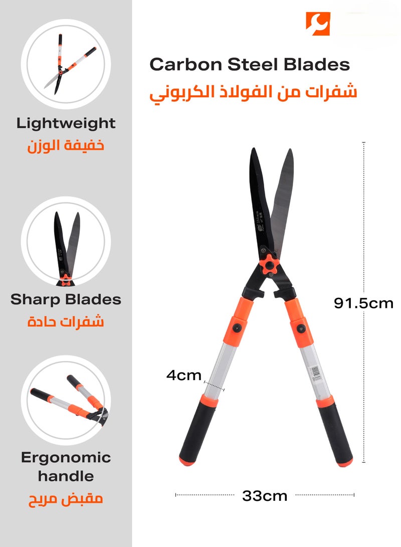 LAWAZIM Pro7 Adjustable Garden Shear|Hedge Shears for Trimming Borders, Boxwood, and Bushes, Hedge Gardening Shears with Carbon Steel Sharp Blades & Ergonomic Comfortable Handle - Image 2
